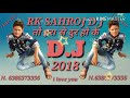 Sahroj B.j Rk