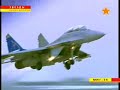 MIG-35 MIG-35