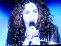 shakira en dubai Ilegal