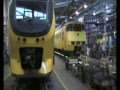 Duinzigt 1A1 bij Nedtrain Duinzigt 1A1 bij Nedtrain