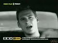 Lee Ryan - How\