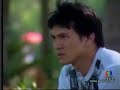 oum ruk epi 2 part 3 oum ruk epi 2 part 3