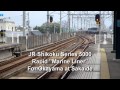 Click here to watch this video 青春18切符の旅 Trip of Seishun 18 pass