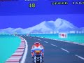 Hang-on