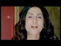 Rojin (ikimiz Bir Fidan?z) orjinal video klip Rojin (ikimiz Bir Fidan?z) orjinal video klip