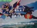 公教系李九折