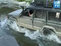 Off-road w Rumunii