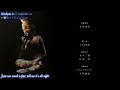 Harukanaru-Maihitoyo-Harari,Hirari