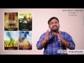 Sachin a billion dreams review by Prashanth Sachin a billion dreams review by Prashanth