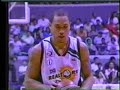Purefoods vs Sta Lucia Finals Game 3 - 1st Qtr (1 of 11)
