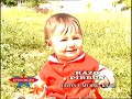 Kazo- Pirbun