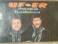 UFUK ERCAN - AMANEY