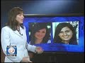 Geske Sentenced.wmv