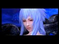 Click here to watch this video Pandora's Tower: Walkthrough ITA - Torre Alberata (Parte 1/4) VandaloGaming