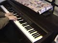 フォーチュン・クッキー