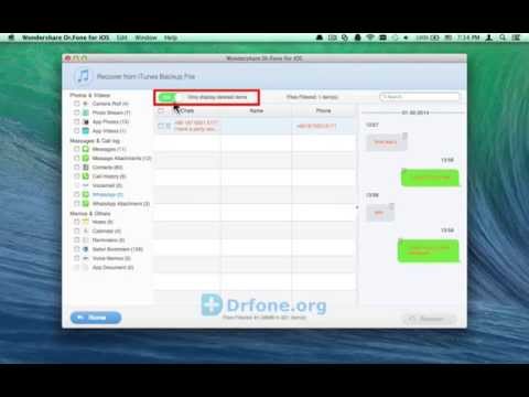 how to recover encrypted data