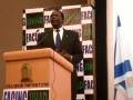ATLAS SHRUGS: SIMON DENG IN JERUSALEM : COUNTER JIHAD CONFERENCE