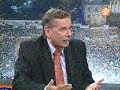 narcotrafico y terrorismo verdades ocultas peru 2007 tres