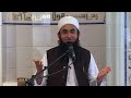 06/16 Maulana Tariq Jameel - Lecture in Oslo, Norway 2010