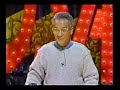 1993年10月19日放送「クイズ ここまで出てるのにィ」 司会：上岡龍太郎解答者：島田紳助、横山ノック、香坂みゆき、円広志、中山秀征、原田大二郎
