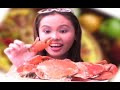 Ang Saya Jingle