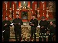 Chertokh Tvoy /znamenny chant/ - \"AKSIOS\" vocal ensemble