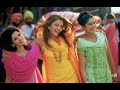 Bride and Prejudice - Slayt