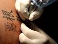 Johnsey Tattooing