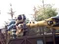 videos de San Diego 309