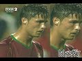 Portugal Compilation