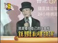 feng fei fei feng fei fei
