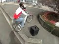 mtb