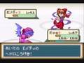 Touhoumon - Fuchsia Gym
