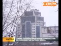 Как взять кредит на ремонт