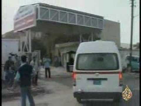 شاهد الفيديو