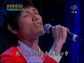 楊宗緯 聽說愛情回來過