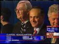 Hillary Accepts Win in 2000