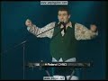 UN PINGÜINO EN MI ASCENSOR (Concierto EGM) 16 - La balada...