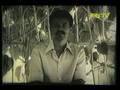 Eritrea - Isaias Afewerki in 1974 (Self Reliance).