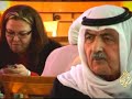 زمام المبادرة - فوزية المحمودي + دعد درويش