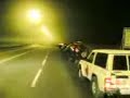 ����� ��� ����� ���� ��������