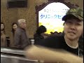 KREVA(クレバ)動画