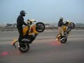 ويل أبو خالد ومساعد في شارع العباد .. roes