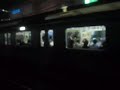JR　寝台急行銀河Sleeping Express　A寝台車内