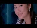 Chu Dian