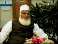 Aaghaz, MUFTI Rafi Usmani Sahib, Episode - 2___Part - 1 / 4