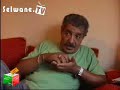 Interview avec khalid jamai