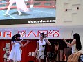 China Joy - Shanghai - Concert de violons �lectrique