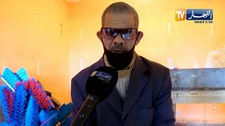  | موسوعة التراث الفلسطيني