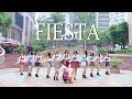 IZ*ONE 아이즈원 - 'FIESTA' Dance Cover SNDHK from HK
